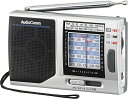 AudioComm ポータブルたんぱラジオ RAD-H320N