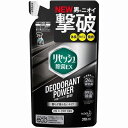リセッシュ 除菌EX デオドラントパワー 香りが残らないタイプ つめかえ用 310ml