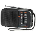 オーム電機 AudioComm スタミナハンディラジオ グレー RAD-H245N