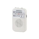 オーム電機　AM/FMポケットラジオ RAD-P132N-W ホワイト