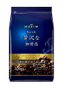 味の素AGF〈マキシム〉〈ちょっと贅沢な珈琲店〉スペシャル・ブレンド320g
