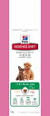 サイエンス・ダイエット 小型犬種用 パピー 幼犬・母犬用 1.5kg