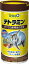 テトラミン NEW 52g