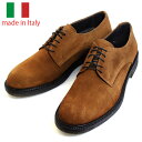 イタリア製 メンズ シューズ スエード レザー レースアップ 短靴 ポス