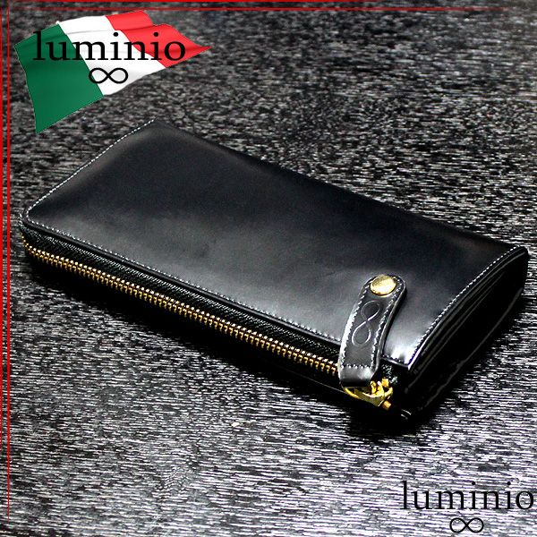 【到着後レビューで送料無料】luminio/ルミニーオ メンズ長財布コードバン馬革L字ファスナー luminio2