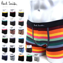 <strong>ポールスミス</strong> Paul Smith ポール・スミス <strong>ボクサーパンツ</strong> 1枚 クリスマスプレゼント 彼氏 メンズ パンツ 下着 ロゴ ブランド ボクサーブリーフ p-boxer