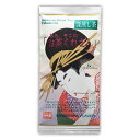 かのや深蒸し茶 あら、そこの「お茶くれさん」 100g 減農薬栽培茶 くらさわ やぶきたブレンド