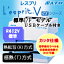 SATO L'esprit (レスプリ) T412V-ex カッタ仕様 標準IF(USB+LAN+RS232C) USBケーブル付