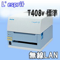 L'esprit(レスプリ) T408v STD　(無線LANボード付)
