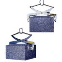 牧野鉄工所 Sタイプ製品専用クランプ(ストッパー付)S-20W(1尺7寸~2尺3寸・600kg) 【代金引換・後払い決済不可】