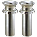お墓用花立 中入れツバ付花立 68mm (W-68) ツバ下(必要深さ)170mm (18-8ステンレス製/日本製)