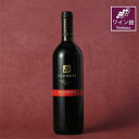 ファルネーゼ サンジョベーゼ[赤・イタリア］[新ヴィンテージに変更][6万本の中から1位に選ばれたイタリアンNo.1お買い得ワイン]