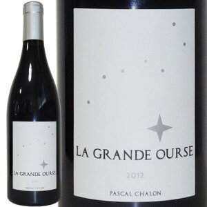 幻のワイン!!パスカルシャロン・ラグランドウルス2012No.1ローヌワイン!2012年ヴィンテージ入荷!!
