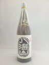 八海山 吟醸 1800ml【新潟】