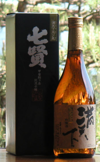 七賢　満天下　五ツ星　吟醸酒 720ml　[専用化粧箱入り]