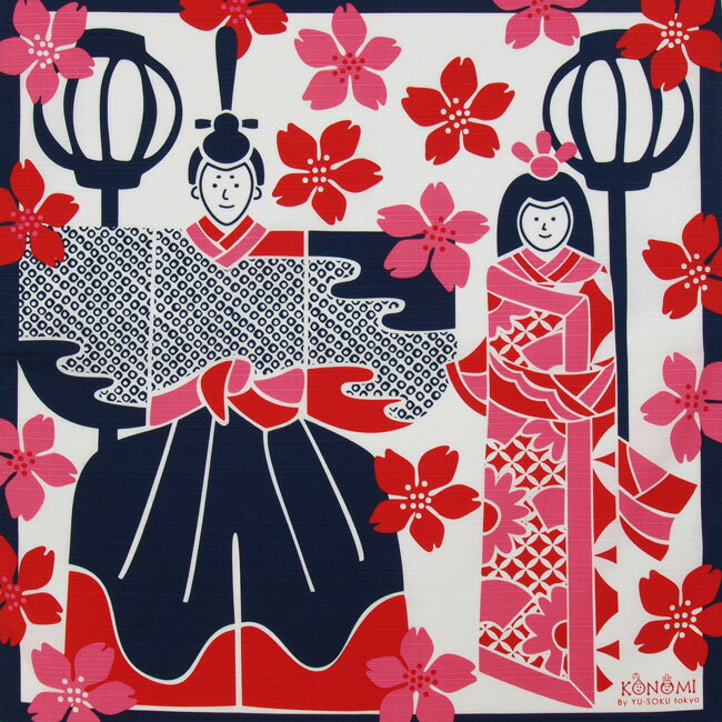 KONOMI 季節のふろしき 3月 おひな祭り小サイズ(50cm) / 綿100