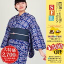 西陣こもの屋オリジナル 浴衣S、F(M)、TL(2