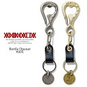 アニマリア ANIMALIA Bottle Opener #...