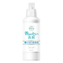 <strong>ファーファ</strong>　フリー＆（フリーアンド） 超コンパクト液体<strong>洗剤</strong>　無香料　本体　500g 本体　　【 無香料 で 抗菌防臭 できるすすぎ1回 中性の洗濯用<strong>洗剤</strong>】香料　着色料　けい光剤　漂白剤　無添加　Free&　香りのない　無臭　つわり　ペット【RCP】