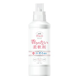 <strong>ファーファ</strong>　フリー＆（フリーアンド）　濃縮柔軟剤　<strong>無香料</strong>　本体500ml　【香料　着色料　抗菌剤　シリコン　無添加】【税込3,980円以上送料無料】Free&　香りのない　無臭　つわり　ペット　犬　猫【RCP】