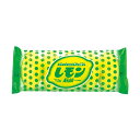 レモン石鹸　5P　【3,150円以上送料無料】【4111】