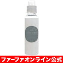 ファーファ ココロ 柔軟剤 本体500mlさらりと着て、ふわりと香る【FaFa COCORO】【柔軟剤】【透明ボトル】【RCP】