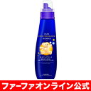 ファーファ ファインフレグランス オム 本体ボトル