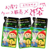 【数量限定復活】ファーファ トリップ フィンランド 濃縮 柔軟剤 詰め替え 540ml×24パック 【納品書は発行されません】【送料無料】【ケース販売】【RCP...