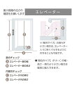 スタイリッシュなスリムダストボックス(ゴミ箱) 幅34.5cm(2分別) ニッセン nissen