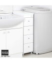 ワゴン 隙間 収納 キャスター付き 白 奥行44×幅30cmタイプ ニッセン nissen
