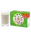 ダイエット食品 美禅食 30包 シェイカー付き(ド