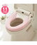 トイレ用品 ふんわりフィット便座カバー 特殊型(洗浄・暖房型) ニッセン nissen