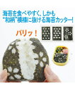 【エントリーでポイント5倍】 キッチン用品・調理器具 【メデ...