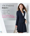 大きいサイズ レディース ラージサイズ登場 美人度UP洗えるスカートスーツ オフィス