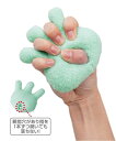 ストレッチグッズ ふかふか手のまくら マッサージグッズ ヘル...
