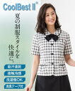レディーススーツ 取り外しリボン付オーバーブラウス(接触冷感・吸汗速乾・消臭テープ付) ニッセン nissen
