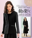 大きいサイズ レディース フォーマル パンツ スーツ 胸当て付 カラー レス ジャケット +スカーチョ ブラック 黒 15~46号 法事 葬式 冠婚葬祭 卒業式 卒園式 入学式 入園式 七五三 お宮参り フォーマル ママ 母親 20代 30代 40代 50代 ニッセン nissen