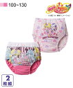 インナー キッズ 女の子 HUGっと プリキュア ショーツ2...
