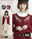 トップス・チュニック 大きいサイズ レディース 花柄刺しゅうニットカーディガン L/LL/3L/4L/5L/6L/8L/10L ニッセン nissen