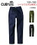 ボトムス CUB 毎日スタイリッシュパンツ(男の子 子供服・ジュニア服) ニッセン | キッズ パンツ ズボン ジュニア おしゃれ 子供 小学生 長ズボン クリフメイヤー カブバイクリフメイヤー 子ども キッズパンツ