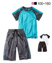 スポーツウェア シャドーブリスターTスーツ(Tシャツ+ボトムス)(男の子 女の子 子供服 ジュニア服) ニッセン nissen