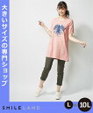 トップス・チュニック 大きいサイズ レディース ニッセン nissen L LL 2L 3L 4L 5L 6L 8L 10L 綿100%プリントチュニック