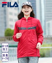 FILA 大きいサイズ レディース はっ水加工裏フリースフード付ブルゾン(消臭テープ付) 春 ジャケット ネイビー系/赤系 L/LL/3L ニッセン