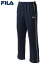 FILA 大きいサイズ カジュアル メンズ メッシュ ロング パンツ リラックス ネイビー/黒 3L/4L/5L ニッセン