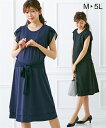 マタニティウエア・授乳服 【授乳服 産前 産後】チューリップ袖マタニティワンピース ニッセン nissen