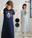 マタニティウエア・授乳服 【授乳服 産前 産後】パーカーマキシ丈マタニティワンピース ニッセン nissen