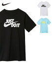 ナイキ スポーツウェア キッズ JDI Tシャツ 男の子 女...