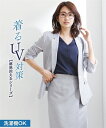 レディース スラブ調麻調合繊7分袖 テーラード ジャケット セットアップ 対応 オフィス スーツ グレー杢/黒 LL ニッセン