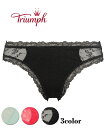 ショーツ レディース トリンプ SO BEAUTIFUL TR7500 総レー スタイ プ ストリング 年中 ブラジャー ブラック/ライトグリーン/ラズベリー M/L/LL ニッセン