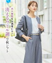 スーツ レディース ビジネス パンツ ウール調 洗える ストレッチ セミワイド キーネック セット オフィス 仕事 通勤 秋 冬 S M L グレー系 黒 nissen オフィス ビジネス 通勤 仕事 OL 女性 ニッセン
